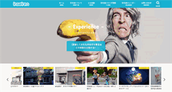 Desktop Screenshot of inseiren.com